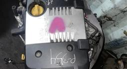 Двигатель контрактный Шевролет Ласетти обем1.6 за 350 000 тг. в Алматы – фото 5