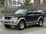 Mitsubishi Montero Sport 2001 года за 5 000 000 тг. в Актобе
