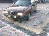 Audi 80 1991 года за 750 000 тг. в Шелек