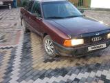 Audi 80 1991 года за 750 000 тг. в Шелек – фото 5