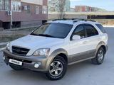 Kia Sorento 2004 года за 5 200 000 тг. в Кызылорда – фото 2