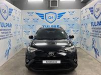 Toyota RAV4 2016 года за 10 890 000 тг. в Тараз