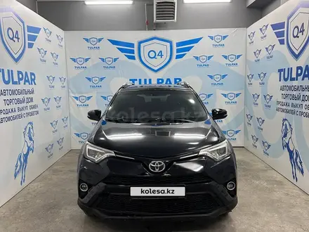 Toyota RAV4 2016 года за 10 890 000 тг. в Тараз