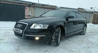 Audi A6 2008 года за 5 850 000 тг. в Костанай