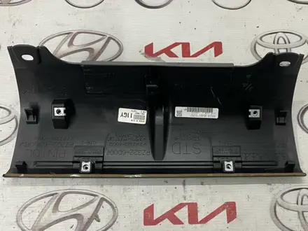 Заглушка заднего бампера на Lexus lx 570 f sport 14-15г за 7 007 тг. в Шымкент – фото 2