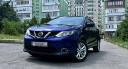 Nissan Qashqai 2017 года за 9 600 000 тг. в Алматы – фото 4