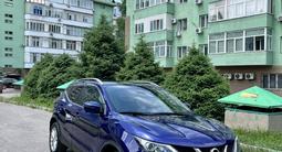 Nissan Qashqai 2017 года за 9 600 000 тг. в Алматы – фото 5