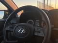 Hyundai i20 2023 годаүшін8 500 000 тг. в Павлодар – фото 14