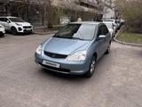 Honda Civic 2001 годаүшін3 000 000 тг. в Алматы