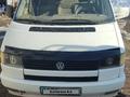 Volkswagen Transporter 1994 года за 3 000 000 тг. в Есик