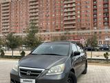 Honda Odyssey 2007 годаүшін6 400 000 тг. в Актау – фото 2