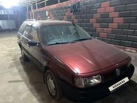 Volkswagen Passat 1991 года за 1 500 000 тг. в Алматы