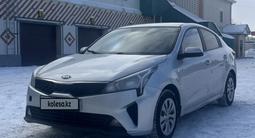 Kia Rio 2021 годаүшін8 200 000 тг. в Актобе