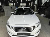 Hyundai Sonata 2015 года за 7 200 000 тг. в Алматы