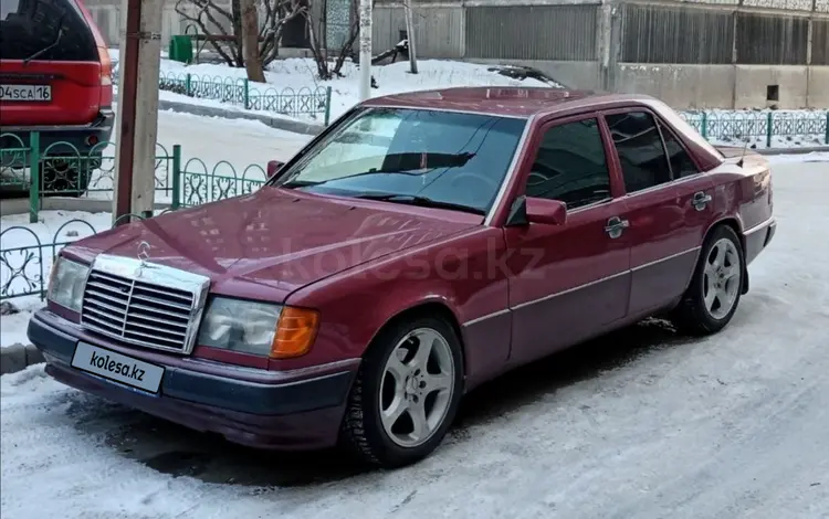 Mercedes-Benz E 200 1991 годаүшін1 700 000 тг. в Усть-Каменогорск