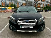 Subaru Outback 2016 годаүшін10 500 000 тг. в Алматы