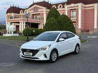 Hyundai Accent 2020 года за 8 300 000 тг. в Алматы