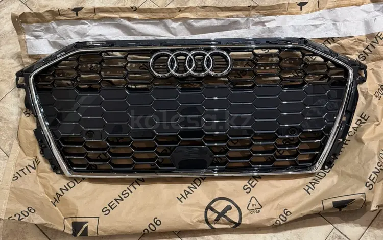 Решетка Радиатора Audi A3 за 250 000 тг. в Алматы