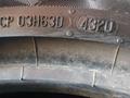 CONTINENTAL.PIRELLI.DUNLOP за 45 000 тг. в Алматы – фото 5