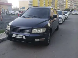 Mitsubishi Space Wagon