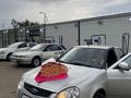 ВАЗ (Lada) Priora 2170 2014 годаүшін3 400 000 тг. в Шымкент – фото 6