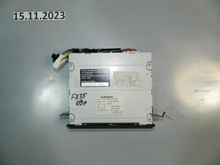 Dvd-audio-video проигрыватель за 30 000 тг. в Алматы