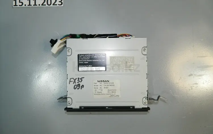 Dvd-audio-video проигрывательүшін30 000 тг. в Алматы