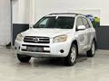 Toyota RAV4 2006 года за 5 000 000 тг. в Алматы – фото 2