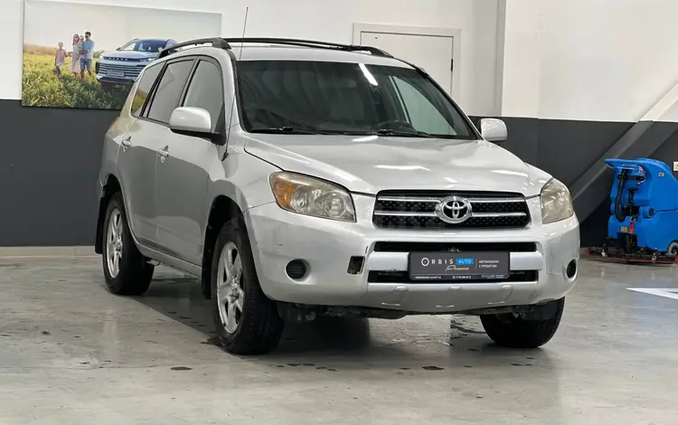 Toyota RAV4 2006 года за 5 520 000 тг. в Алматы