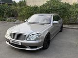 Mercedes-Benz S 500 2004 годаүшін5 700 000 тг. в Алматы