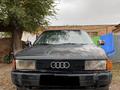 Audi 80 1990 годаfor500 000 тг. в Тараз