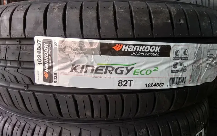 205-60-16 Hankook Kinergy Eco2 K435үшін40 000 тг. в Алматы