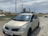 Nissan Tiida 2005 годаүшін3 500 000 тг. в Актау – фото 4