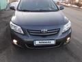 Toyota Corolla 2008 года за 4 800 000 тг. в Петропавловск