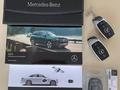 Mercedes-Maybach GLS 600 2021 года за 109 000 000 тг. в Алматы – фото 12
