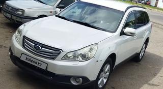 Subaru Outback 2010 года за 6 200 000 тг. в Есик