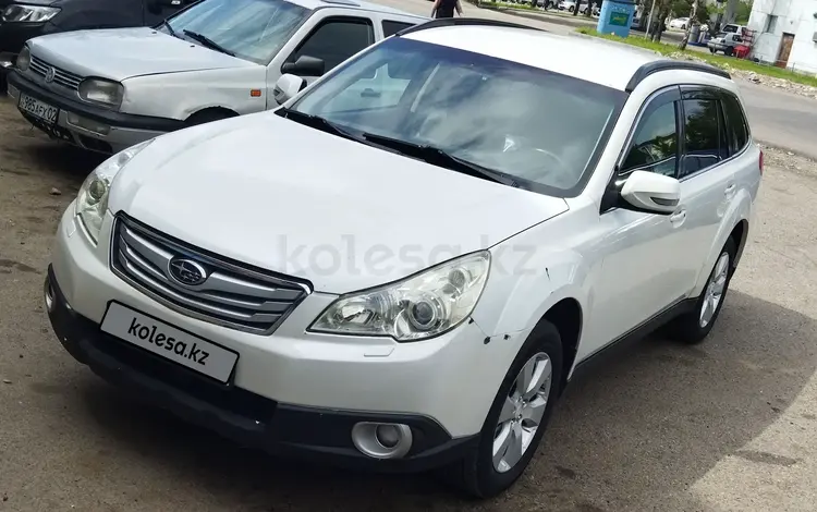 Subaru Outback 2010 года за 6 200 000 тг. в Есик