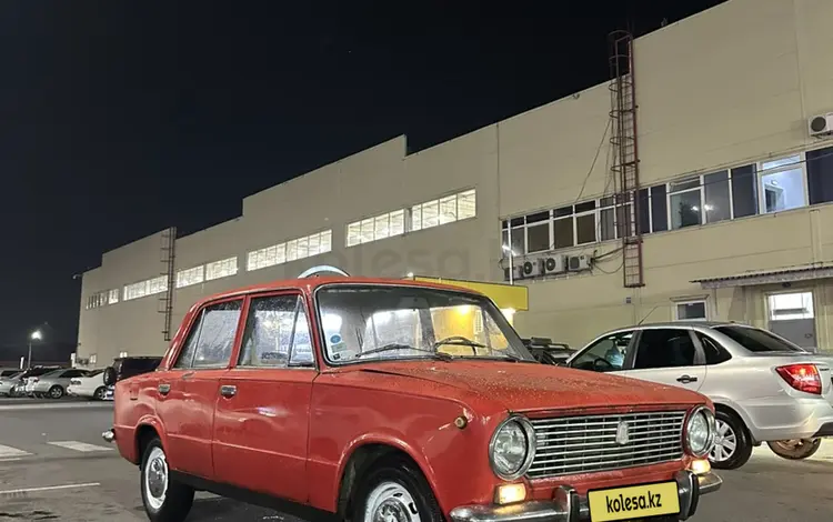 ВАЗ (Lada) 2101 1976 года за 690 000 тг. в Алматы