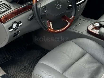 Mercedes-Benz S 550 2007 года за 7 500 000 тг. в Алматы – фото 25