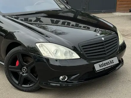 Mercedes-Benz S 550 2007 года за 7 500 000 тг. в Алматы – фото 4