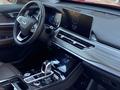 Chery Tiggo 8 Pro 2023 года за 8 290 000 тг. в Алматы – фото 16