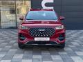 Chery Tiggo 8 Pro 2023 года за 8 290 000 тг. в Алматы – фото 2