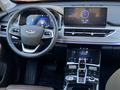 Chery Tiggo 8 Pro 2023 года за 8 290 000 тг. в Алматы – фото 20