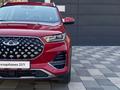 Chery Tiggo 8 Pro 2023 года за 8 290 000 тг. в Алматы – фото 9