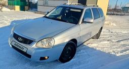 ВАЗ (Lada) Priora 2171 2012 годаfor2 100 000 тг. в Петропавловск – фото 3