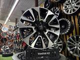Диски Toyota Prado R-19*6*139.7 в наличии Astana за 338 000 тг. в Астана – фото 4