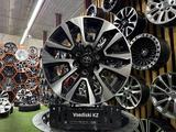 Диски Toyota Prado R-19*6*139.7 в наличии Astana за 338 000 тг. в Астана – фото 2