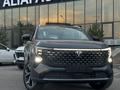 Changan CS55 Plus Luxe 2025 года за 9 700 000 тг. в Алматы