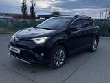 Toyota RAV4 2018 года за 13 500 000 тг. в Уральск – фото 5