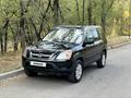 Honda CR-V 2002 годаfor4 900 000 тг. в Алматы